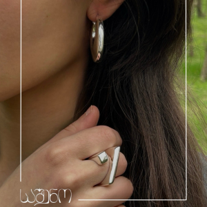 მოვერცხლილი ბეჭედი