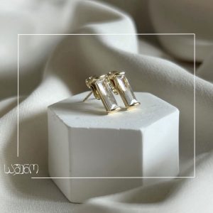 ოქროსფერი საყურე